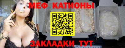 амф Гатчина