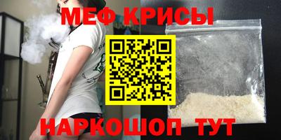 амф Гатчина