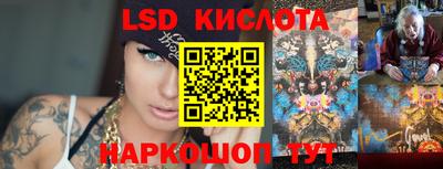 кокаин Гагарин