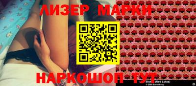 кокаин Гагарин
