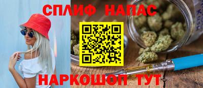 кокаин Гагарин