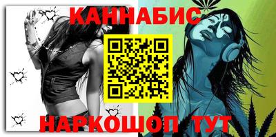 кокаин Гагарин