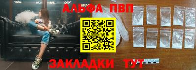 амф Гатчина
