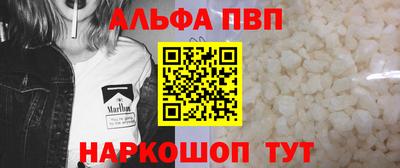 кокаин Гагарин