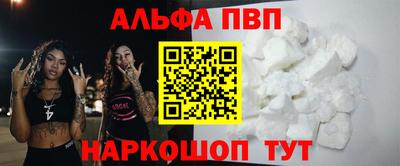 амф Гатчина