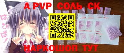 амф Гатчина