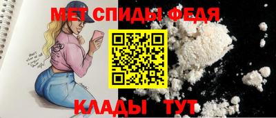 кокаин Гагарин